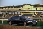 Maybach 62S 2007 года